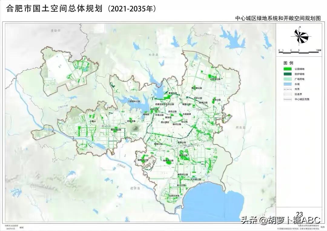 2024年国家改革最新消息，时代变迁下的国家发展新篇章