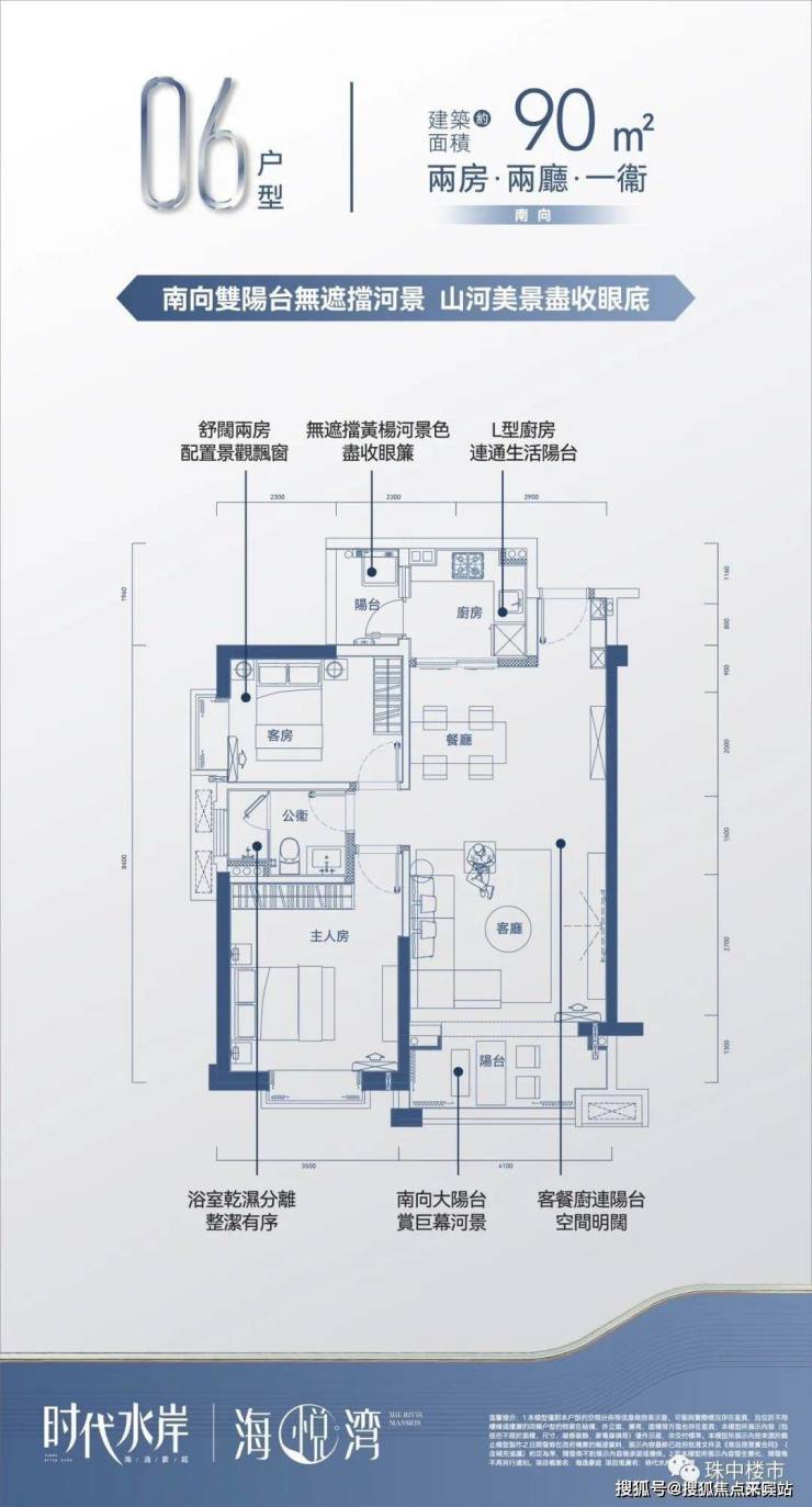 2024年11月 第605页