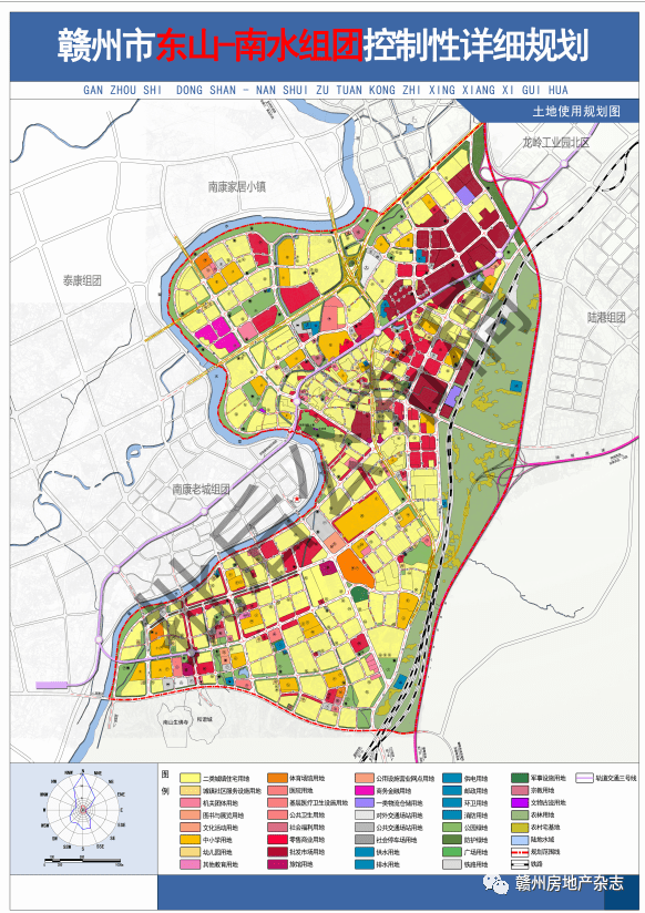 南康区城区最新规划图解读