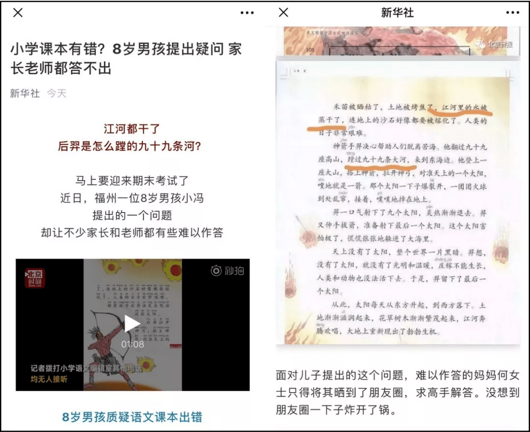 天下第九最新，学习与掌握的详细步骤指南