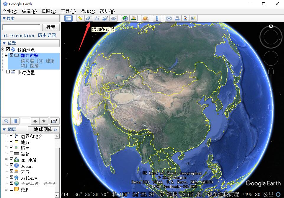 谷歌地球最新中文版，探索未知，感知世界的新窗口