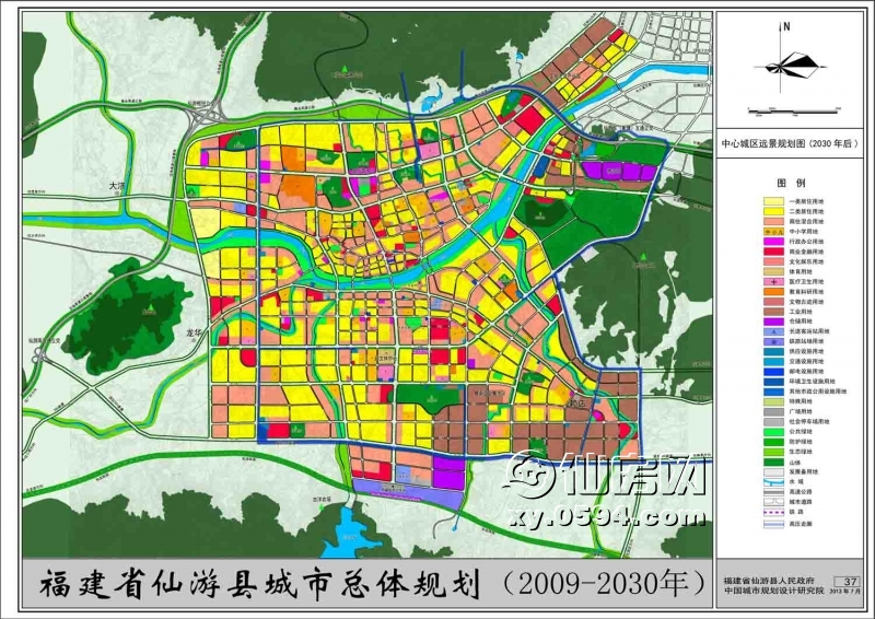 晋州规划图最新版，爱与陪伴的温馨城市蓝图