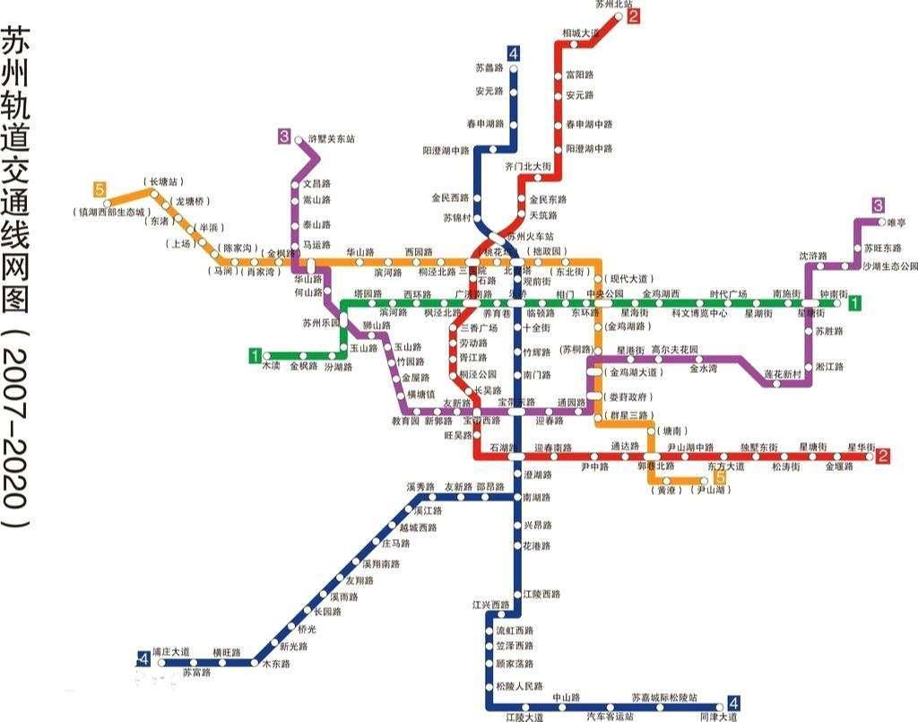 苏州地铁线路图最新版，温馨陪伴的出行指南