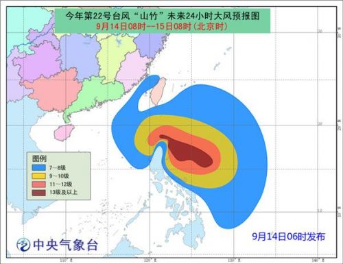 台风最新走向，温馨陪伴之旅的守护与指引