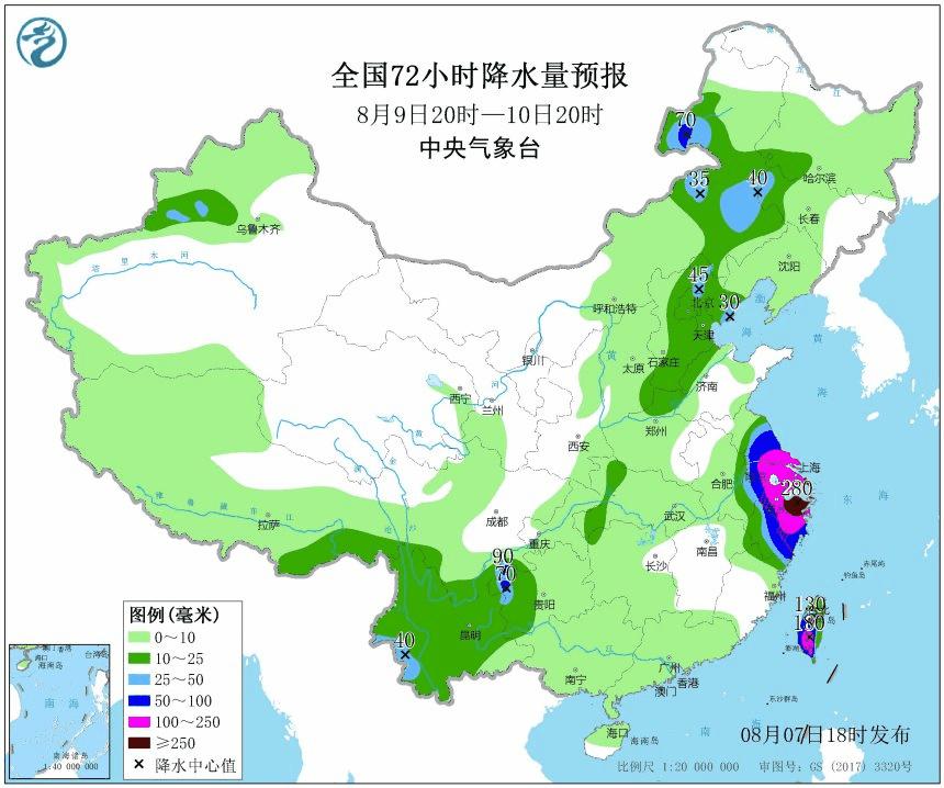 十六号台风最新动向,十六号台风的欢乐交响曲