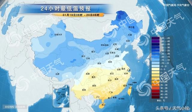 最新气象预报深度解析，气象变化及其影响探讨