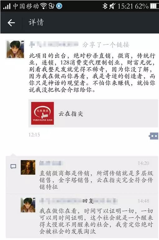 云在指尖引领云计算技术新潮流，最新新闻更新