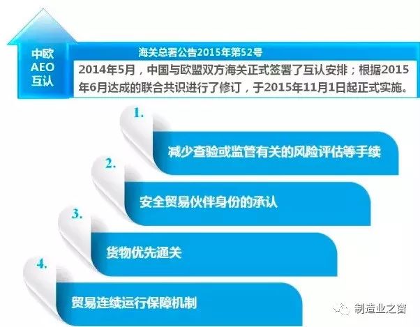 新奥内部最准资料,解析解释说法_随机版