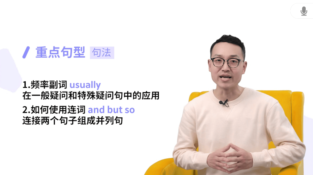 一肖中特免费公开资料一肖中特平农户坡度,新技术推动方略_DIO81.227携带版