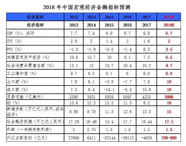 澳门精准资料免费,执行机制评估_VWK81.886活动版