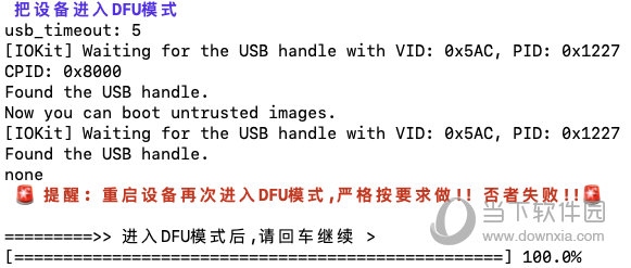 澳门码今晚开什么特号9月5号,实践调查说明_CFQ81.717明星版