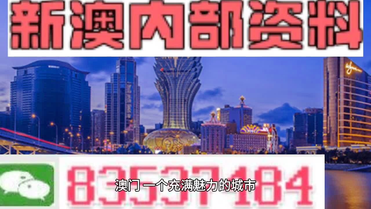 新澳资彩长期免费资料港传真,设计规划引导方式_TWF85.838家庭版