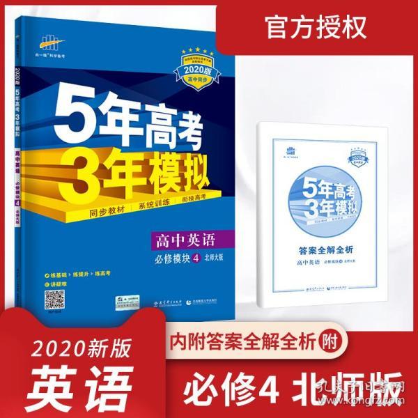 2024香港资料大全正新版,临床医学_TBE85.543同步版