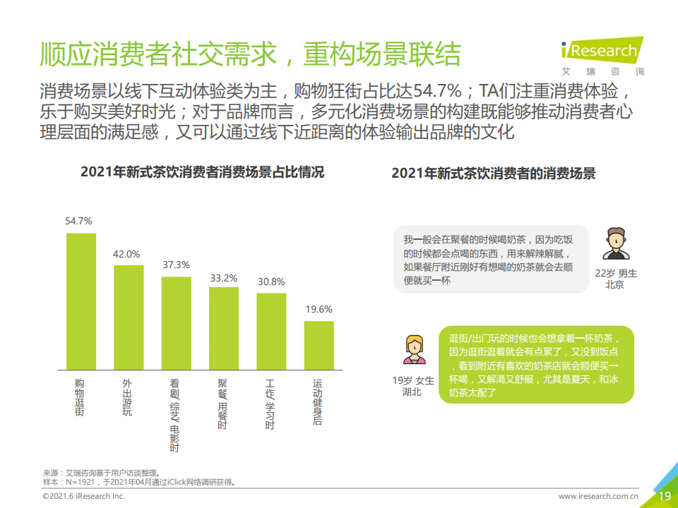 新澳门2024年正版免费公开,快速问题处理_JMU94.758知识版