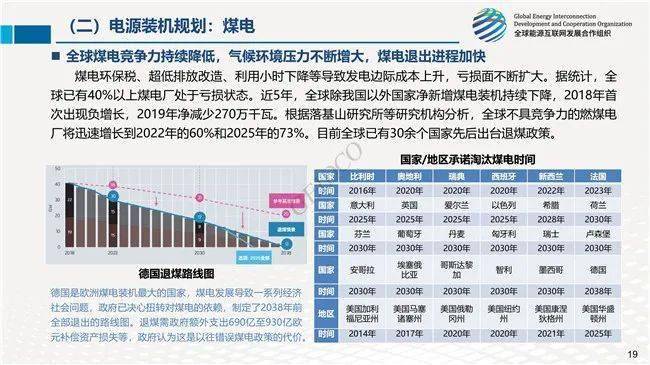 澳门精准码料网站论坛,高效性设计规划_ZPX83.129高配版