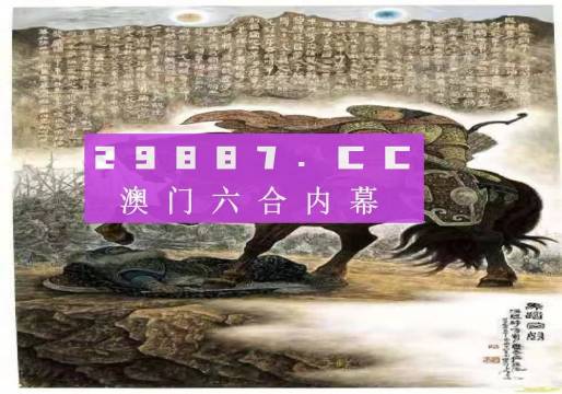 宗雅媛 第2页