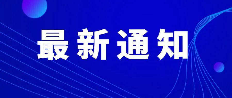 2024新澳门管家婆资料,深入探讨方案策略_GYG47.768活动版