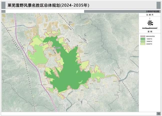 岷县南川区最新规划及其温馨日常介绍