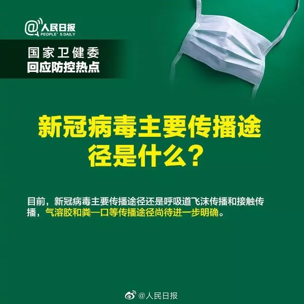 盐城sk5病毒最新消息,盐城sk5病毒最新消息，全面防护指南与应对步骤