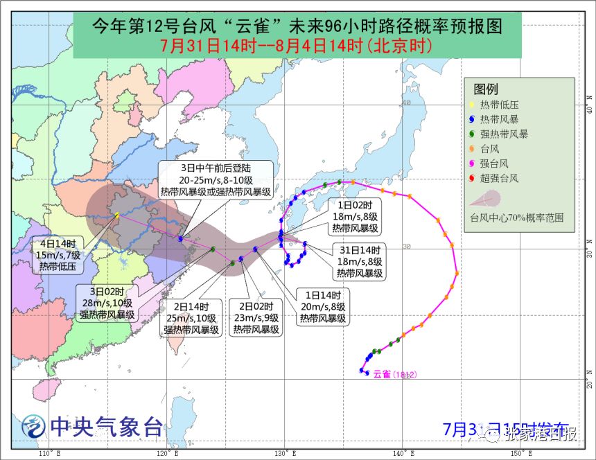 云雀最新路线引领科技潮流，重塑未来生活体验新篇章