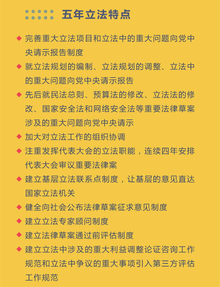 最新法学热点事件引发热议，法律界热议探索新动向