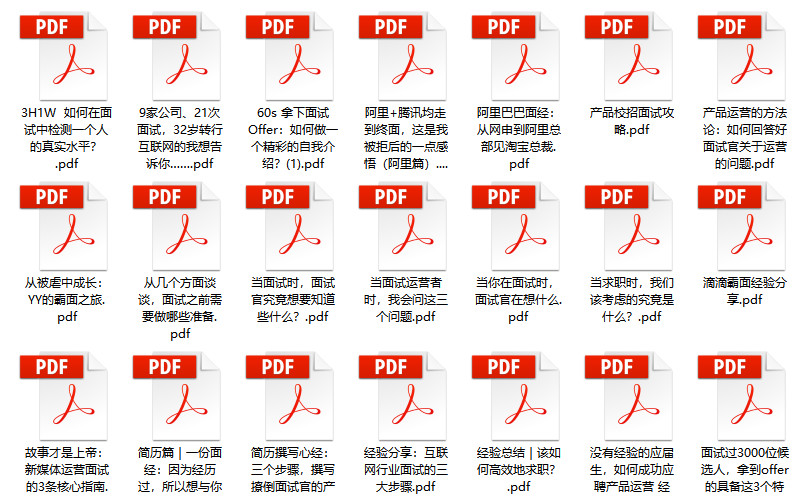 新奥门资料大全正版资料2024年免费下载,全面细致的解答_同步版60.630