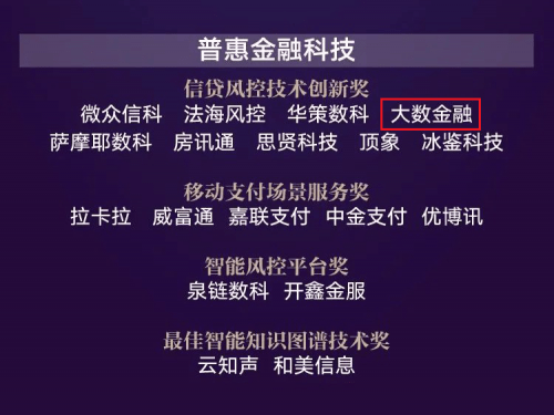 新澳天天开奖资料,社会承担实践战略_理想版46.913