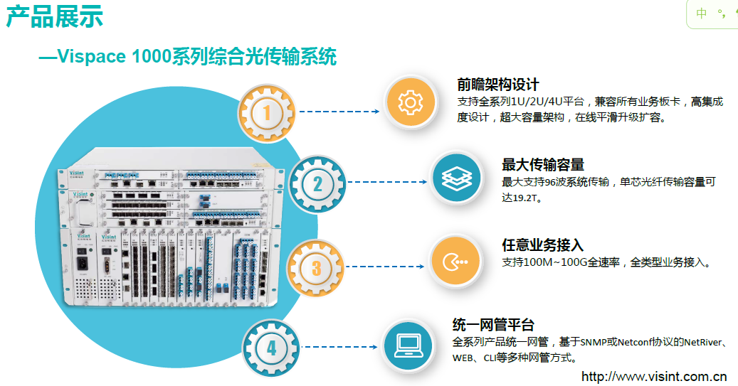 新澳门中特期期精准,数据导向计划_编辑版66.944