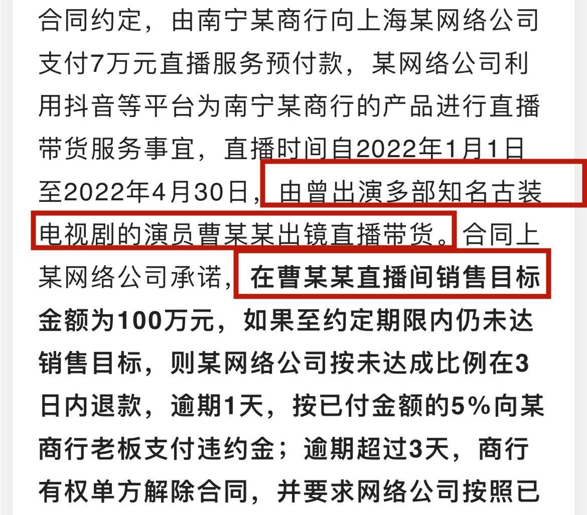 澳门三肖三淮100淮,科学依据解析_计算版43.278