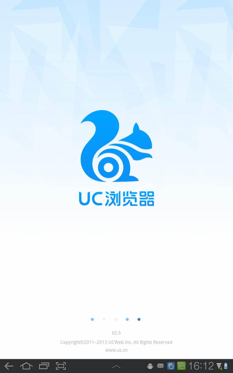 UC浏览器最新版,UC浏览器最新版，启程，探索自然美景的诗意之旅