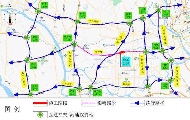 怀芷快车道最新路线图，未来交通蓝图展望与规划发展动态