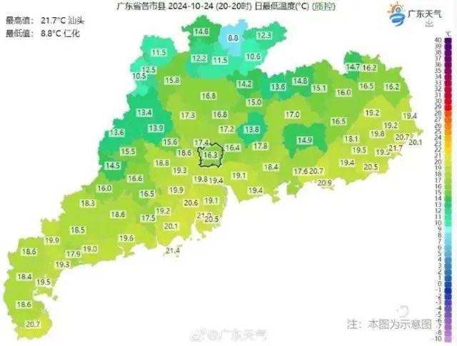 河源台风最新动态，科技智能预警守护生活