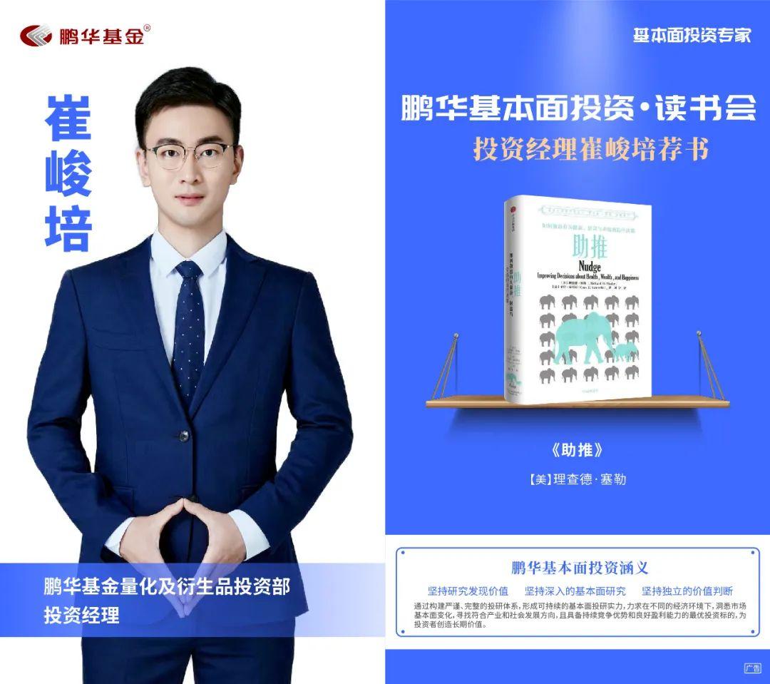 股票大作手回忆录下载，投资世界的必读经典探索