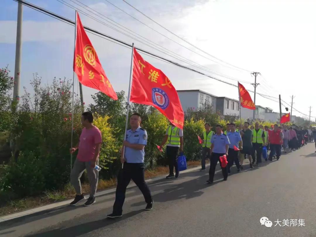 最新工会口号，激发潜能，共建美好未来未来。