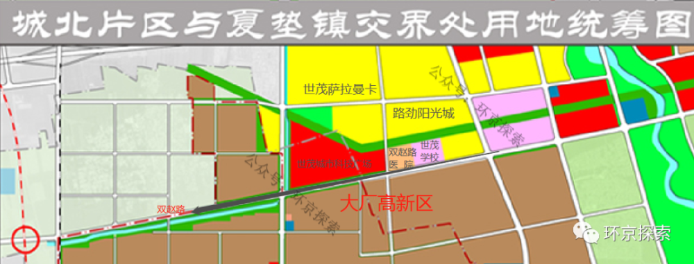 河北大厂最新规划图发布，探索小巷独特风味，展现城市魅力新篇章