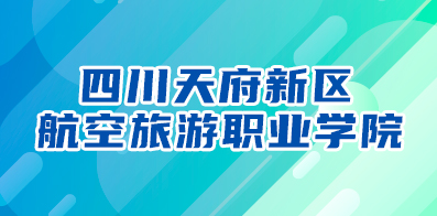 成都丝印最新招聘信息，行业现状及前景深度解析与职业展望